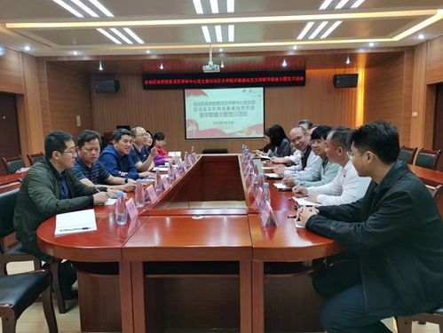 廣西農(nóng)業(yè)科學(xué)院 引領(lǐng)農(nóng)業(yè)科技創(chuàng)新與試驗發(fā)展